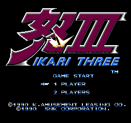 怒 III (日版) (动作)